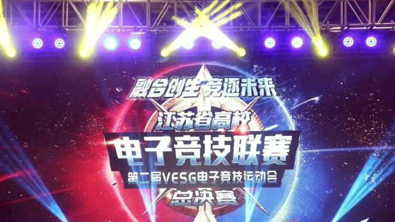 开云kaiyun电竞·(中国区)官方网站 地图控制:为什么要争夺中段区域