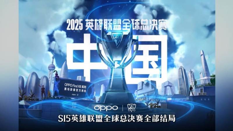 穿越火线职业联赛爆破模式攻防战术特点